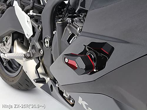 Ninja ZX-25R ZX-4R SE ZX-4RR エンジンスライダー セット (グリーン